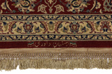 Isfahan Persialainen matto 301x197 - Kuva 7