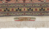 Tabriz Persialainen matto 307x200 - Kuva 6