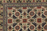 Tabriz Persialainen matto 307x200 - Kuva 8
