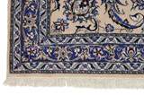 Nain Habibian Persialainen matto 484x360 - Kuva 3