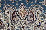 Nain Habibian Persialainen matto 484x360 - Kuva 11