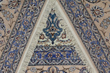 Nain Habibian Persialainen matto 484x360 - Kuva 14