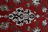 Tabriz Persialainen matto 301x200 - Kuva 6