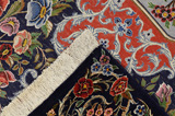 Isfahan Persialainen matto 205x130 - Kuva 13