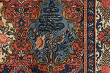 Bakhtiari Persialainen matto 213x142 - Kuva 6