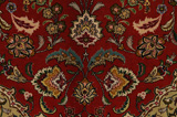Tabriz Persialainen matto 306x207 - Kuva 8