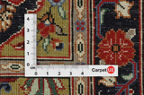 Qum - erittäin vanhoja Persialainen matto 198x138 - Kuva 4