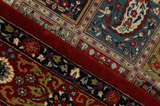 Qum - erittäin vanhoja Persialainen matto 198x138 - Kuva 6