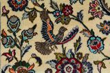 Isfahan Persialainen matto 226x142 - Kuva 10