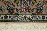 Isfahan Persialainen matto 226x142 - Kuva 13