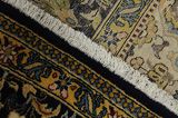 Isfahan Persialainen matto 560x325 - Kuva 6
