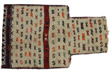 Qashqai - Saddle Bag Persialainen matto 52x31 - Kuva 1