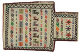 Qashqai - Saddle Bag Persialainen matto 53x35 - Kuva 1