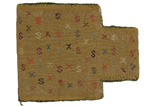 Jaf - Saddle Bag Persialainen tekstiilituote 43x35 - Kuva 1