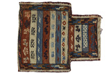 Qashqai - Saddle Bag Persialainen tekstiilituote 43x37 - Kuva 1