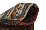 Qashqai - Saddle Bag Persialainen tekstiilituote 43x37 - Kuva 2