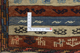 Qashqai - Saddle Bag Persialainen tekstiilituote 43x37 - Kuva 4