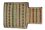 Qashqai - Saddle Bag Persialainen matto 51x35 - Kuva 1