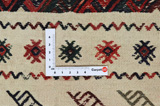 Jaf - Saddle Bag Persialainen matto 47x37 - Kuva 4