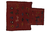 Qashqai - Saddle Bag Persialainen matto 54x43 - Kuva 1