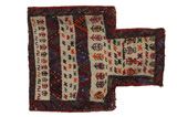 Qashqai - Saddle Bag Persialainen matto 50x44 - Kuva 1