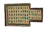 Qashqai - Saddle Bag Persialainen matto 51x30 - Kuva 1