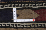 Qashqai - Saddle Bag Persialainen tekstiilituote 56x38 - Kuva 4