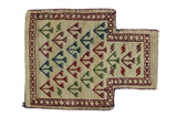 Qashqai - Saddle Bag Persialainen matto 47x36 - Kuva 1