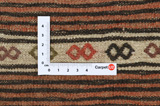 Qashqai - Saddle Bag Persialainen tekstiilituote 57x40 - Kuva 4