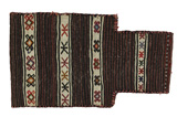 Qashqai - Saddle Bag Persialainen matto 53x31 - Kuva 1