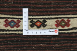 Qashqai - Saddle Bag Persialainen matto 53x31 - Kuva 4