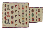 Qashqai - Saddle Bag Persialainen matto 45x28 - Kuva 1