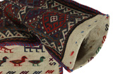 Qashqai - Saddle Bag Persialainen matto 45x28 - Kuva 2