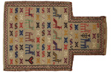 Qashqai - Saddle Bag Persialainen matto 54x37 - Kuva 1