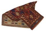 Qashqai - Saddle Bag Persialainen matto 54x37 - Kuva 2