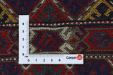 Qashqai - Saddle Bag Persialainen matto 51x36 - Kuva 4