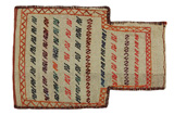 Qashqai - Saddle Bag Persialainen matto 49x34 - Kuva 1
