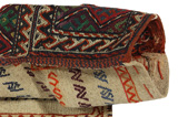 Qashqai - Saddle Bag Persialainen matto 49x36 - Kuva 2