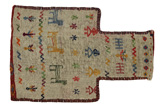 Qashqai - Saddle Bag Persialainen matto 50x33 - Kuva 1