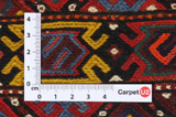 Qashqai - Saddle Bag Persialainen matto 54x38 - Kuva 4