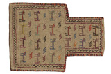 Qashqai - Saddle Bag Persialainen matto 52x38 - Kuva 1