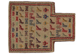 Qashqai - Saddle Bag Persialainen tekstiilituote 50x39 - Kuva 1