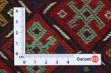 Qashqai - Saddle Bag Persialainen tekstiilituote 50x39 - Kuva 4