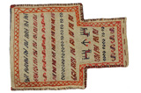 Qashqai - Saddle Bag Persialainen matto 50x37 - Kuva 1