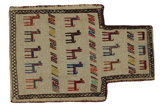 Qashqai - Saddle Bag Persialainen matto 55x38 - Kuva 1