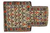 Qashqai - Saddle Bag Persialainen matto 53x37 - Kuva 1