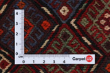 Qashqai - Saddle Bag Persialainen matto 53x37 - Kuva 4