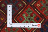 Qashqai - Saddle Bag Persialainen matto 52x37 - Kuva 4