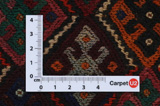 Qashqai - Saddle Bag Persialainen matto 53x38 - Kuva 4