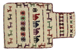Qashqai - Saddle Bag Persialainen matto 56x37 - Kuva 1